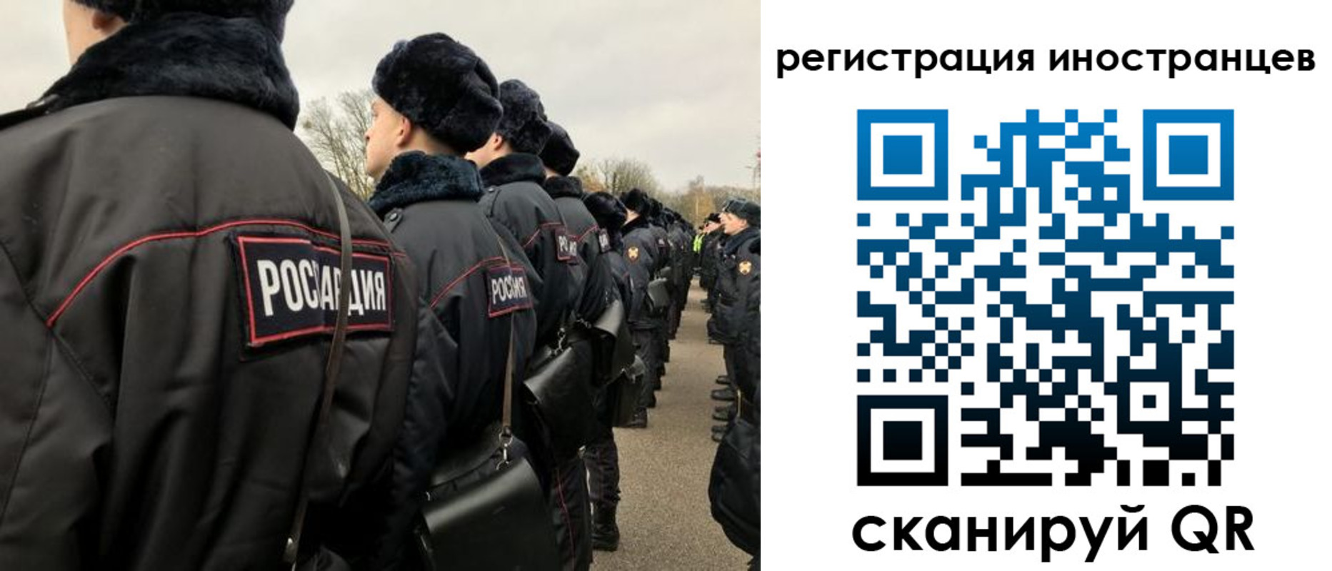 временная регистрация собственник в Котельниково